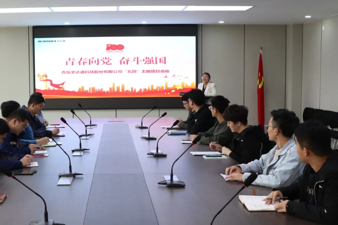 青春向黨 奮斗強(qiáng)國(guó)丨時(shí)代未來(lái)，看青年！