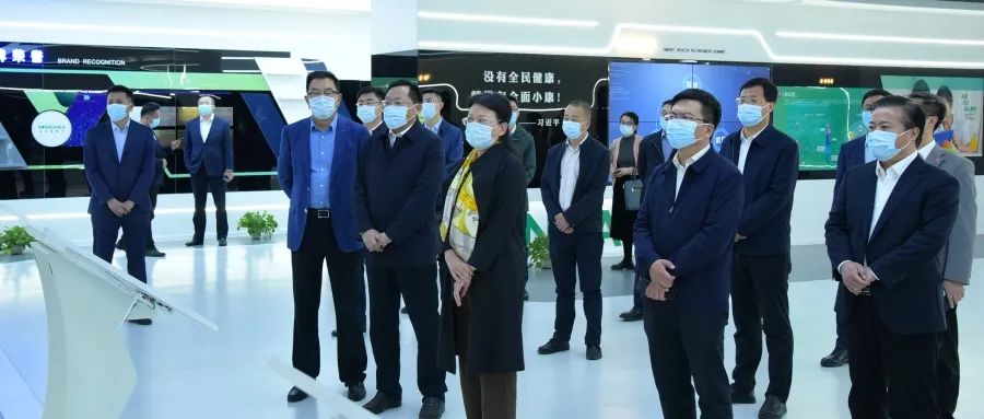 青島市委常委、組織部部長于玉一行蒞臨文達通股份調研
