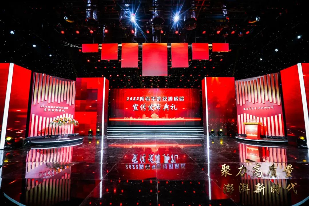 喜報(bào)丨文達(dá)通股份“智慧農(nóng)業(yè)全產(chǎn)業(yè)鏈管控一體化平臺(tái)”榮登2022年度數(shù)字經(jīng)濟(jì)發(fā)展典型案例榜單！